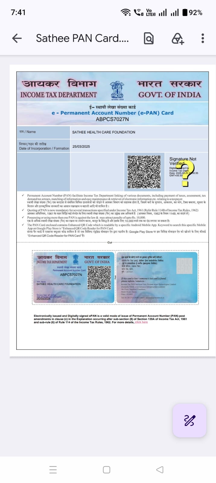 Pan Card Certificate